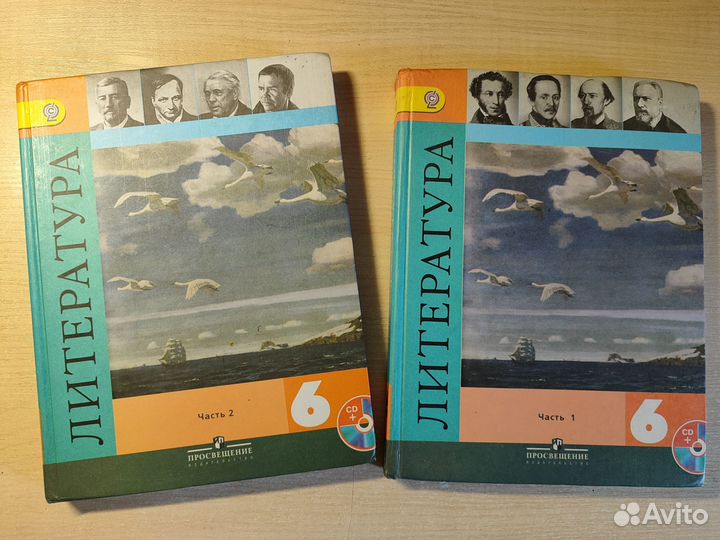 Учебники, рабочие тетради, 5 6 7 и 9 классы