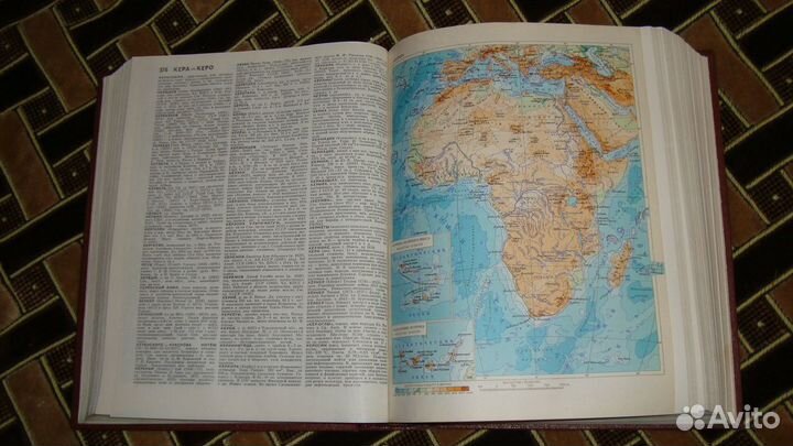 Советский энциклопедический словарь