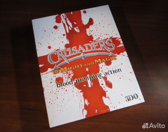Crusaders of M&M, Invictus (BIG BOX) New