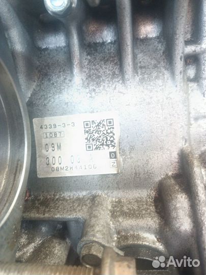 АКПП Фольксваген Тигуан Volkswagen Tiguan 2.0 TSI