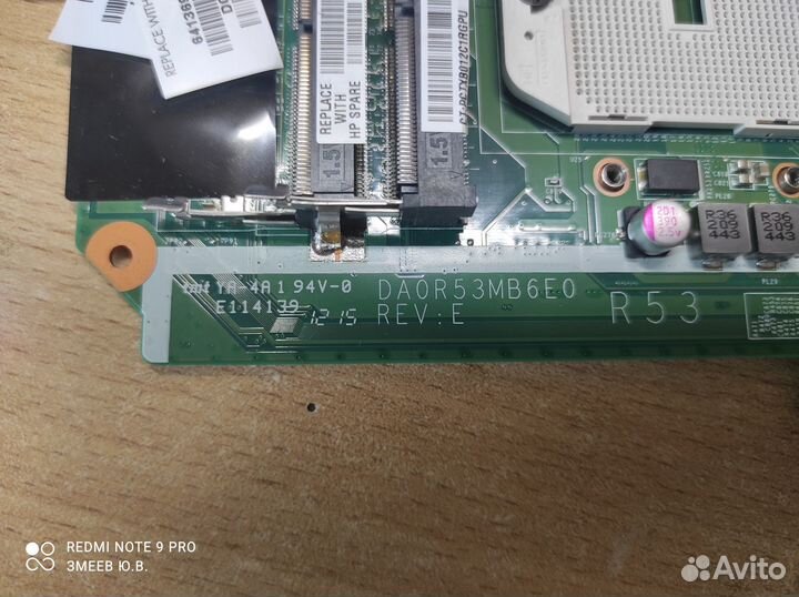 Daor053MB6E0 REV:E