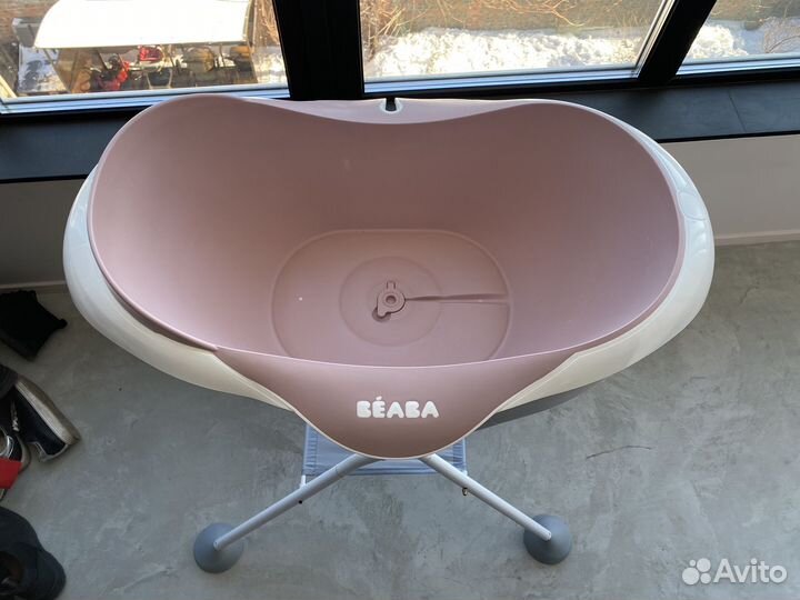 Ванночка для купания Beaba