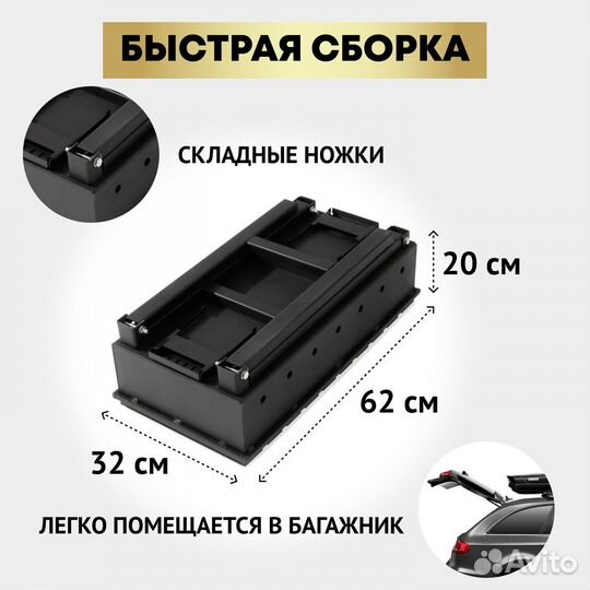 Мангал складной для дачи 3 мм самжарыч 9