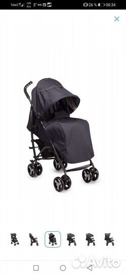 Прогулочная коляска трость
