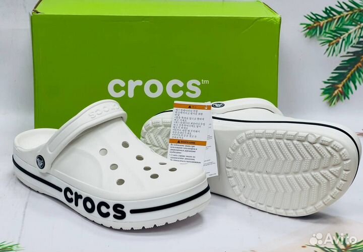 Crocs сабо мужские и женские шлёпанцы