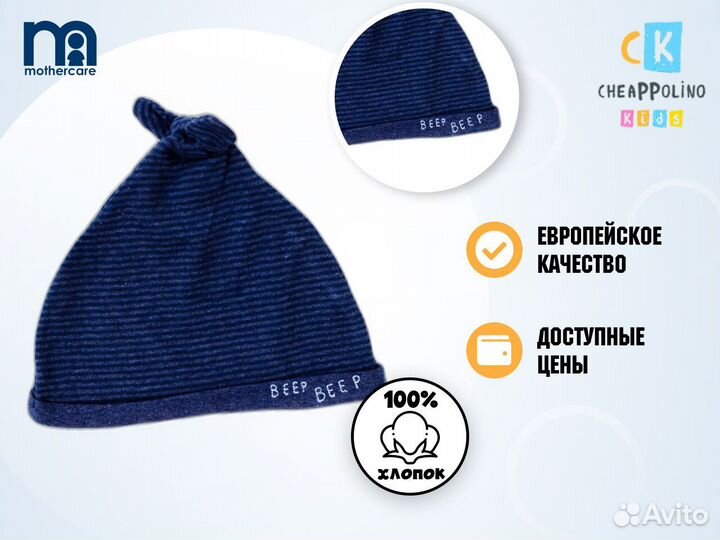 Песочник для девочек AnyDay