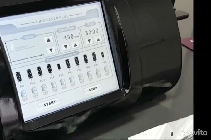 Аппарат лазерного липолиза