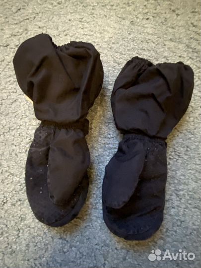 Краги зимние Reima