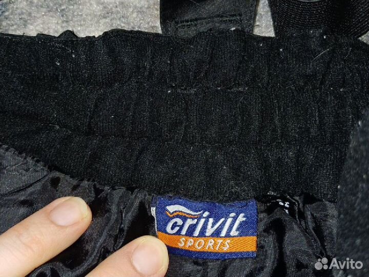 Зимние брюки