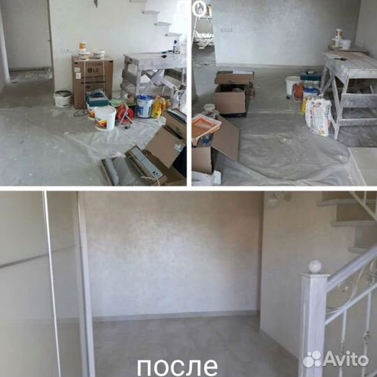 Клининг, уборка квартир, мытье окон, генеральная