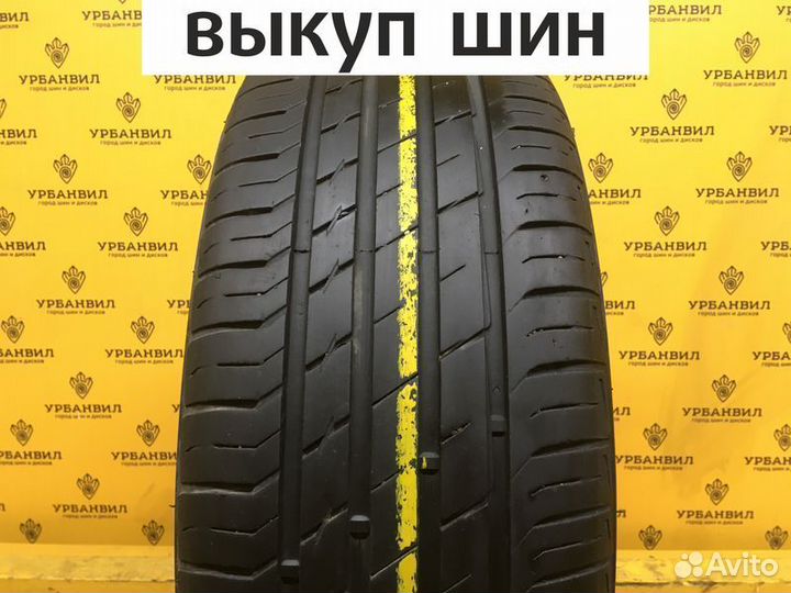 Sailun Atrezzo Elite 195/50 R16 84H