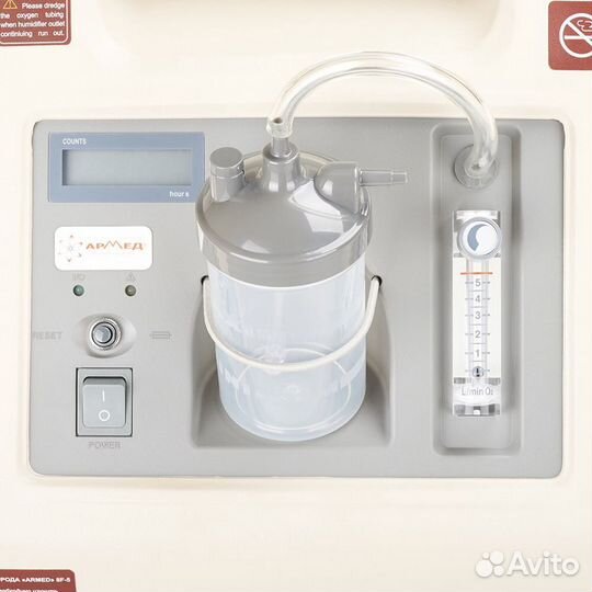 Концентратор кислорода Армед 8F-5 (5 л/мин) Концен