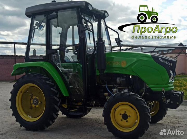 Мини-трактор РУСТРАК ХТ-244, 2023