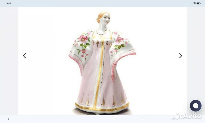 Скульптура пляска