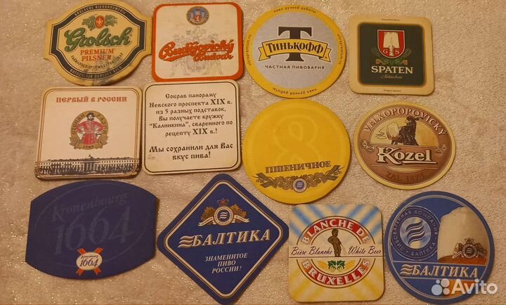 Бирдекели, костеры, бирматы. Картон