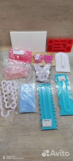 Кондитерский инвентарь