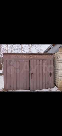 Гараж, 24 м²