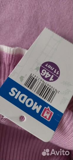 Детская одежда новая для девочек