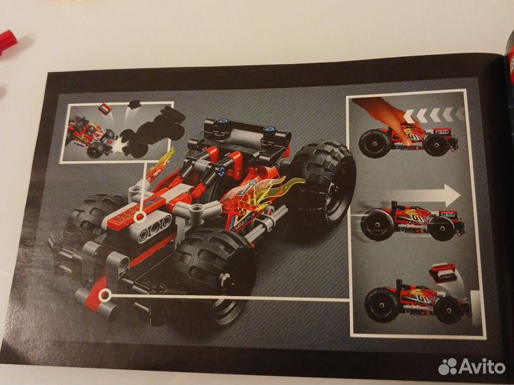 Lego Technic 42073