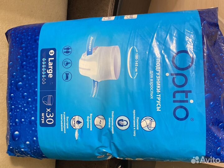 Памперсы для взрослых loptio