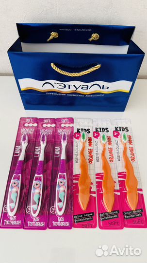 Moriki doriki dentaglanz Детская зубная щетка