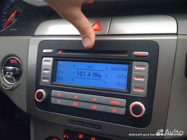 Как снять магнитолу пассат б6