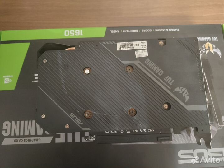 Видеокарта gtx 1650