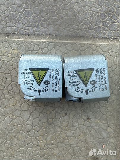 Разжигатель лапочек