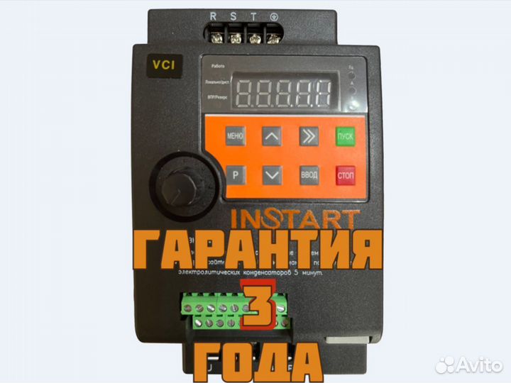 Частотный преобразователь instart 1,5квт 220/380в