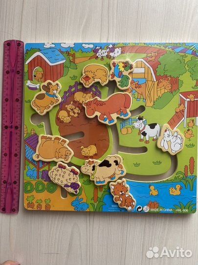 Игра- лабиринт