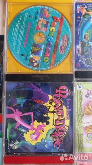 Компьютерные игры для девочек (диски) 8шт