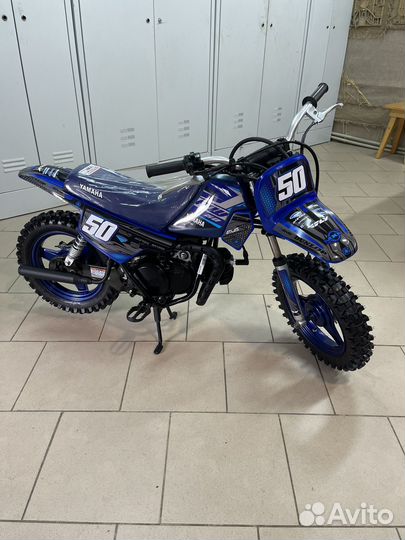 Yamaha PW50 детский