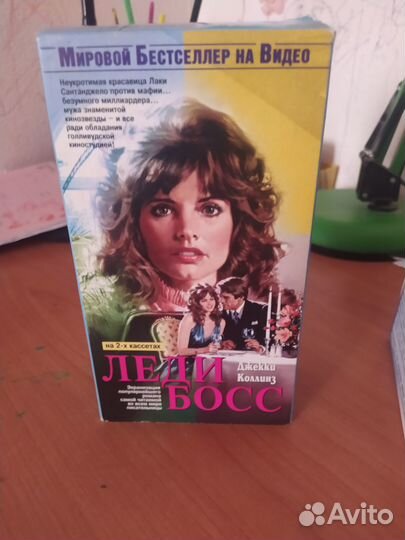 Видеокассеты с фильмами