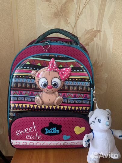 Школьный рюкзак