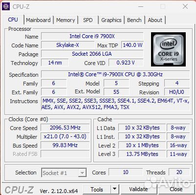 Процессор Intel Core i9 7900X LGA 2066