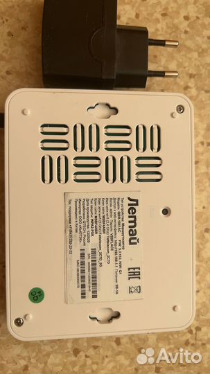 Вай фай роутер