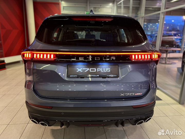 Jetour X70 Plus 1.6 AMT, 2023