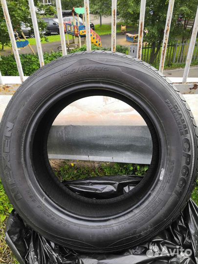 Nexen Classe Premiere 661 185/65 R15 88H