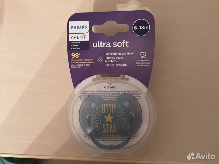 Соска орт.avent (6-18m) +пакеты для стерилизации