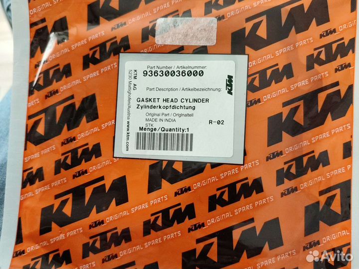 Прокладки гбц и крышки помпы ктм 200 duke