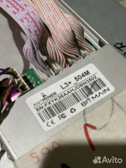 Asic Bitmain AntMiner L3+, 504MH/s