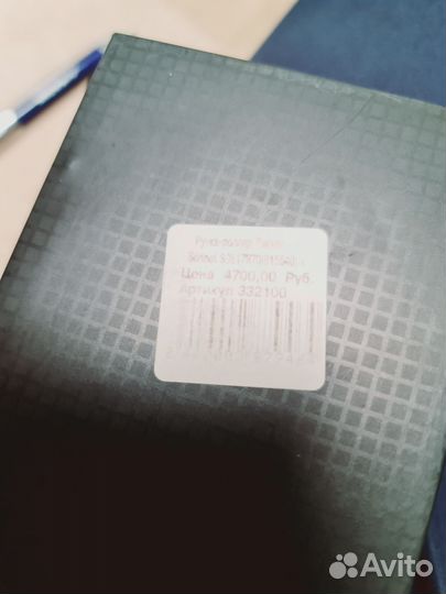 Перьевая ручка parker