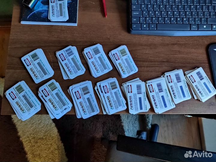 Лицензия Линия (Decline) IP