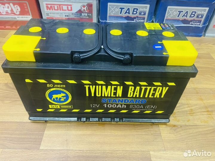 Акккумулятор 100 Гарантия, Доставка