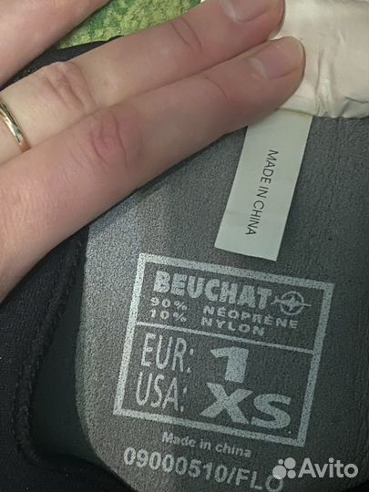 Костюм для дайвинга женский