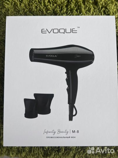 Фен профессиональный