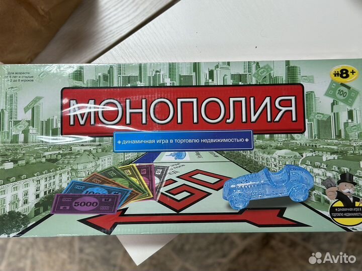 Игра монополия новая