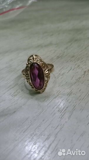 Золотое кольцо СССР