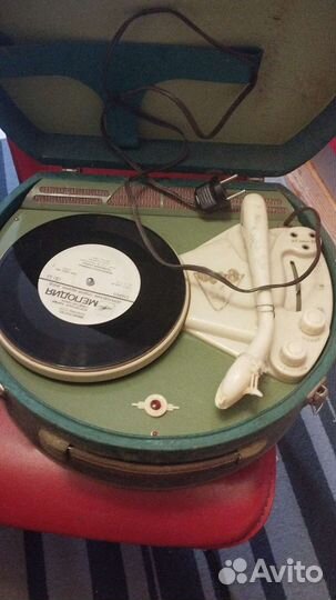 Старинные вещи