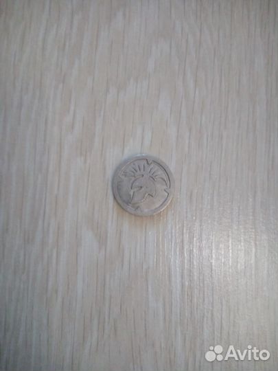 Монеты из пятерочки обмен